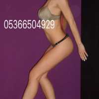 Akdeniz'in Baskın Rüzgarıyla Buluşun: Tutkulu Escort Aylin