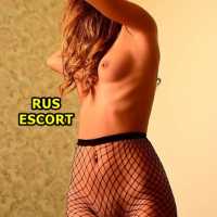 Tatil Bölgesi Akdeniz Escort'unun Yenilikçi ve Sıra Dışı Hizmetleri